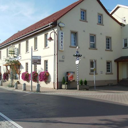 ホテルGarni Zum Adler Gensingen エクステリア 写真
